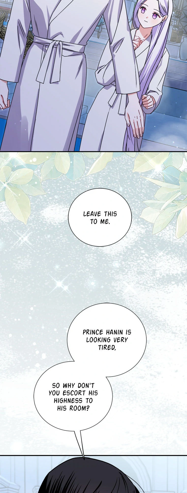 All About the Duke Chapter 41 page 3