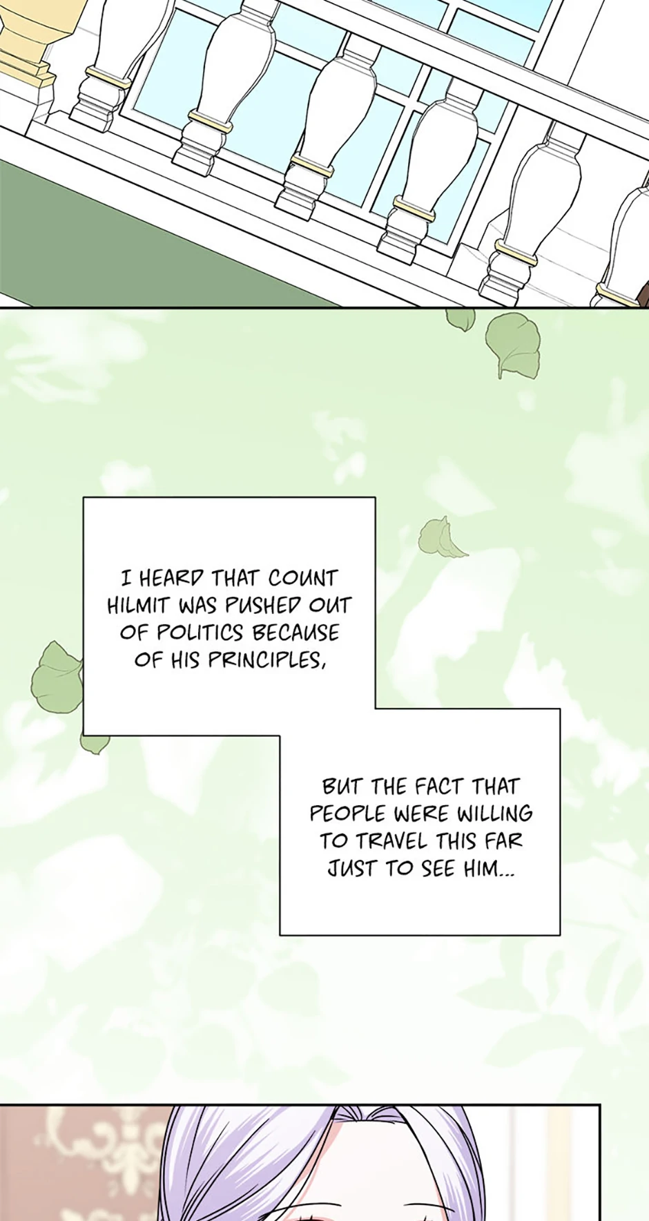 All About the Duke Chapter 51 page 13