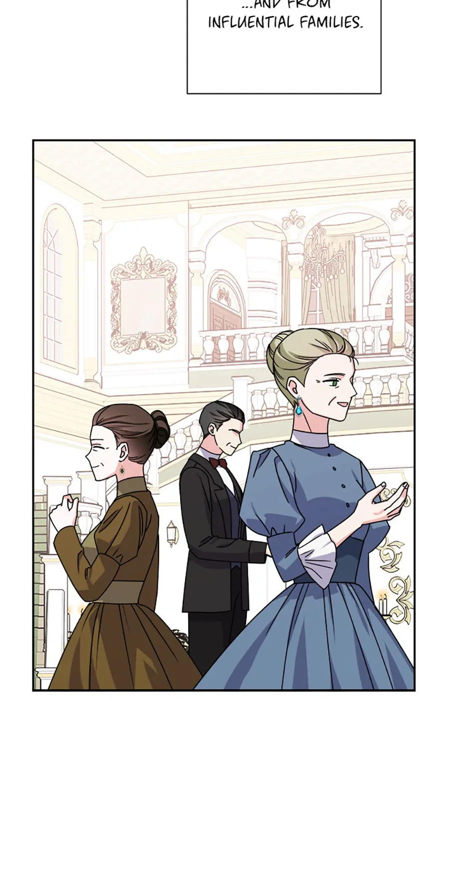 All About the Duke Chapter 51 page 15