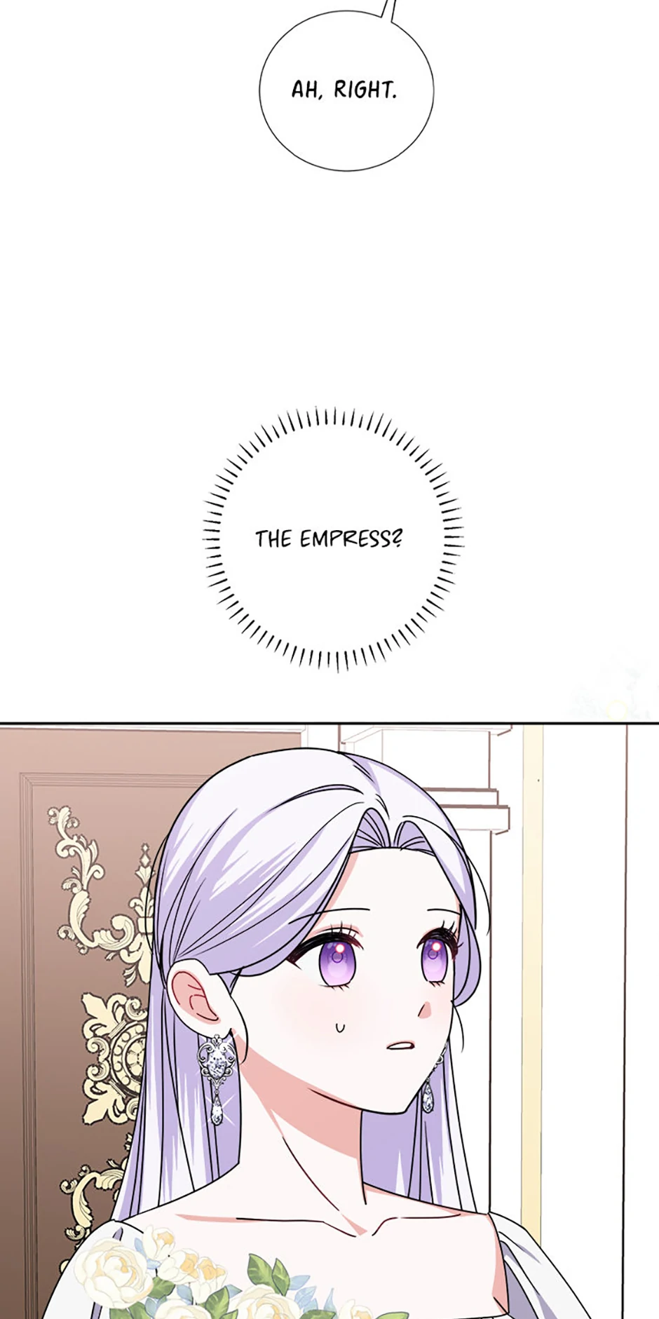 All About the Duke Chapter 51 page 17