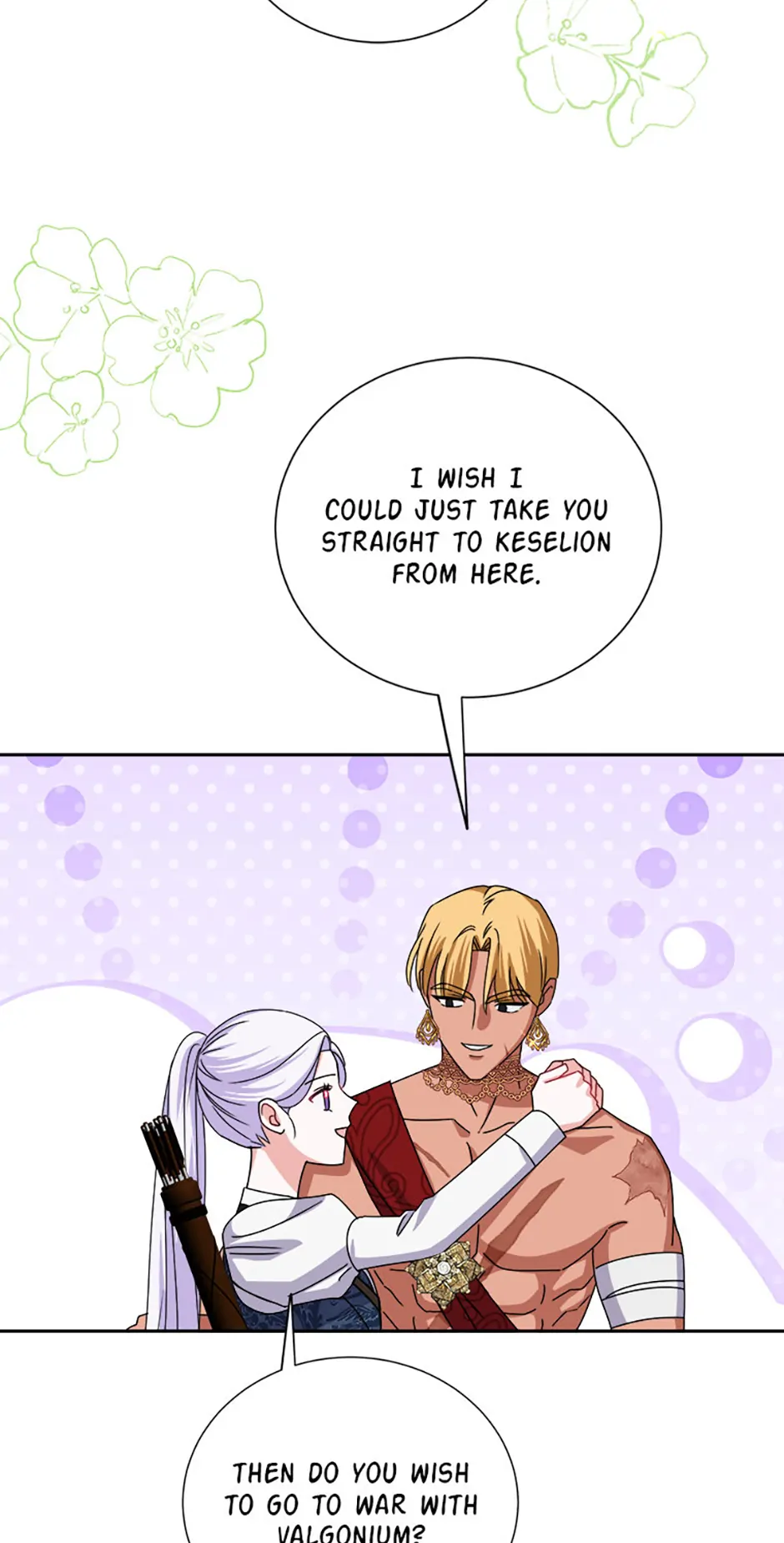 All About the Duke Chapter 54 page 1