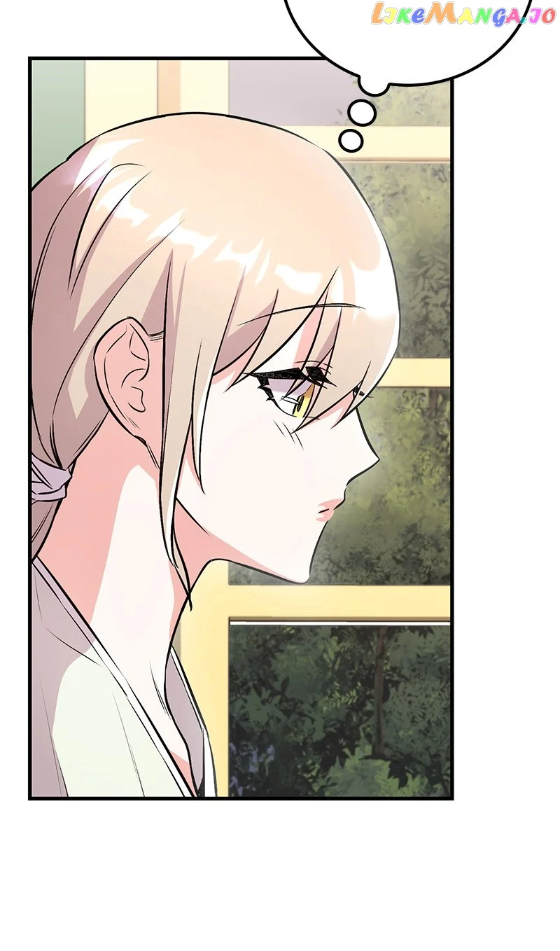 Amelia’s Contract Marriage Chapter 22 page 51