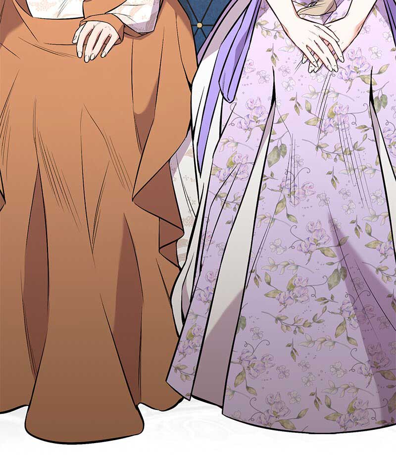 Amelia’s Contract Marriage Chapter 47 page 17