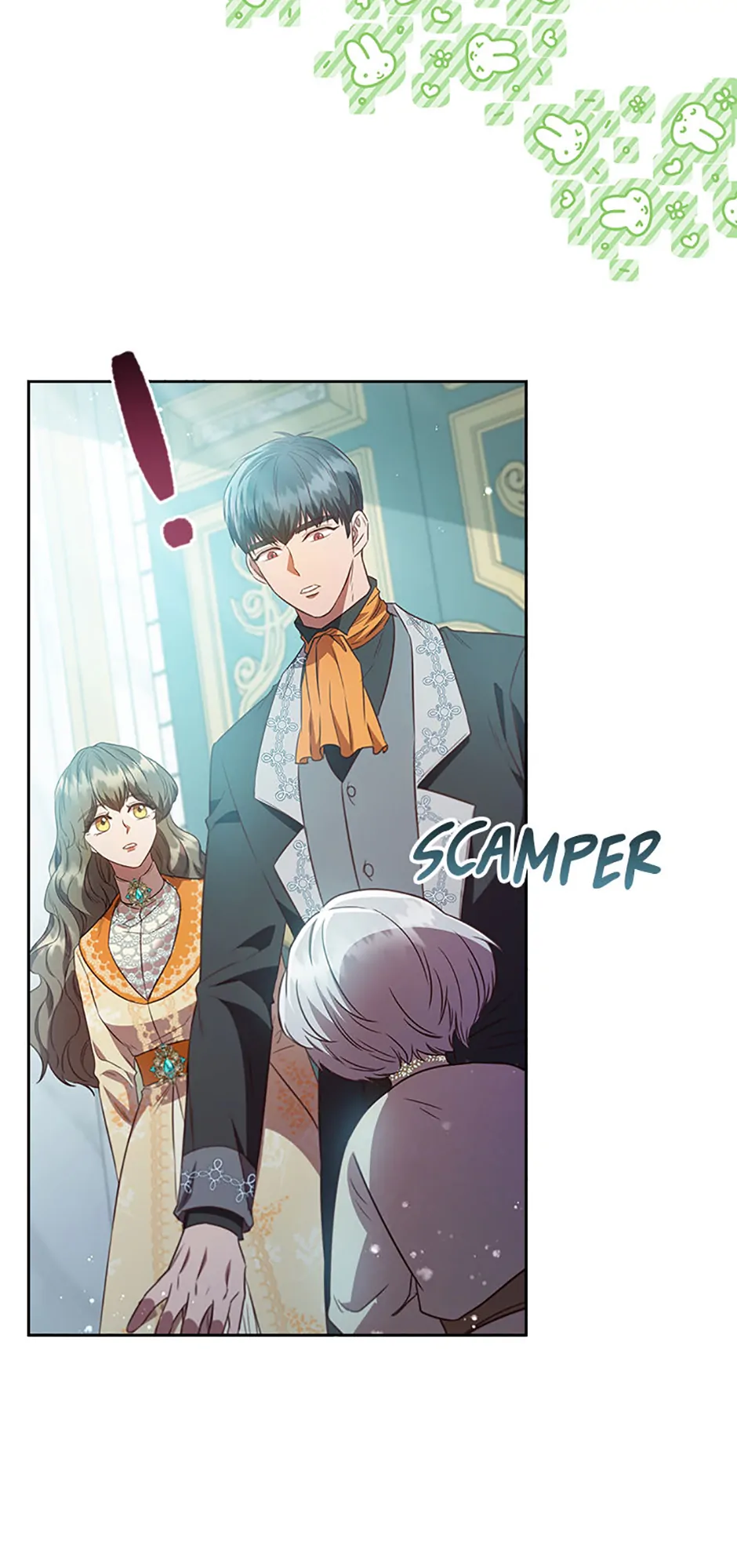 An Extra In The Family Is The First To Be Abandoned Chapter 103 page 17