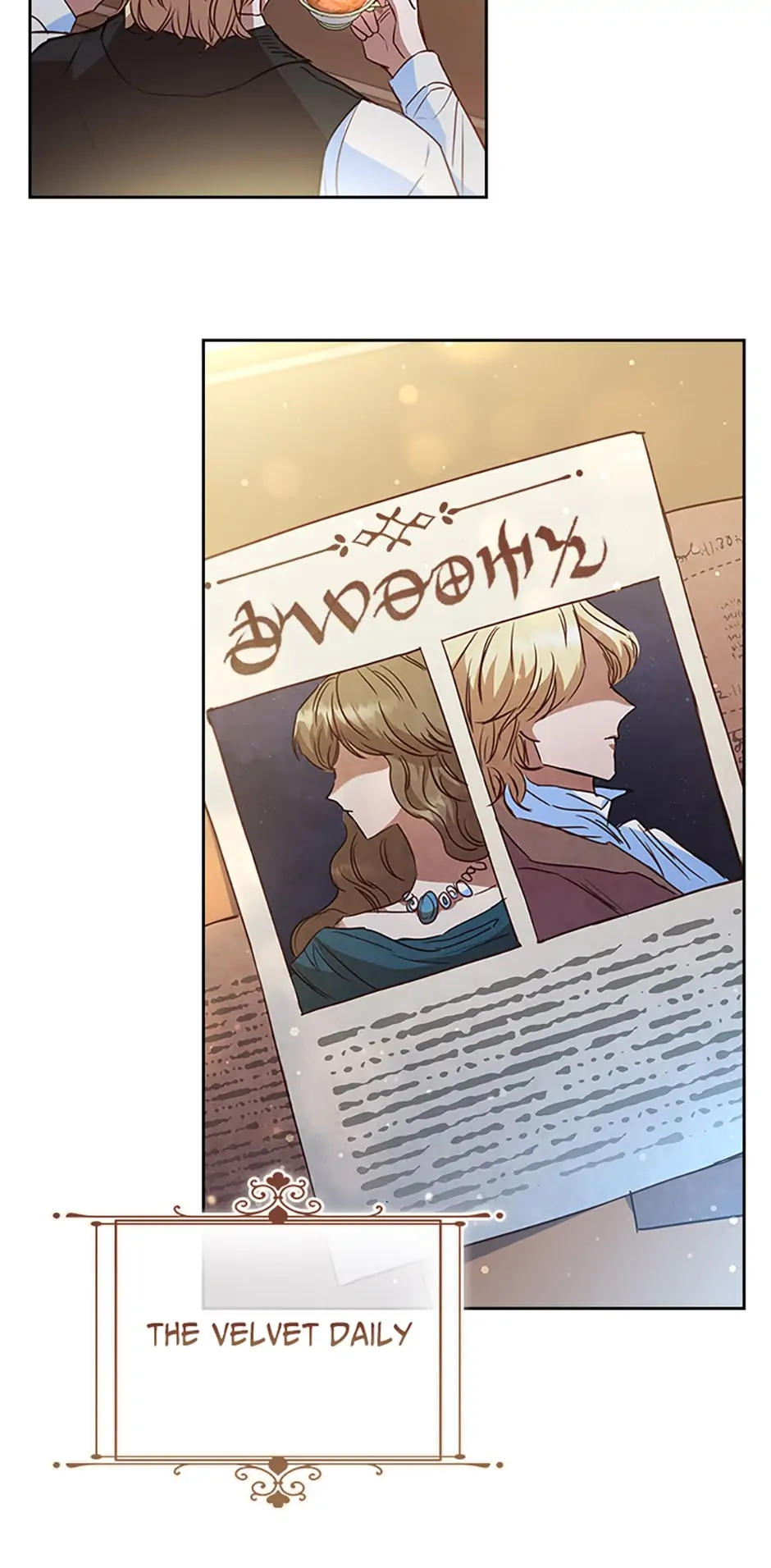 An Extra In The Family Is The First To Be Abandoned Chapter 23 page 50