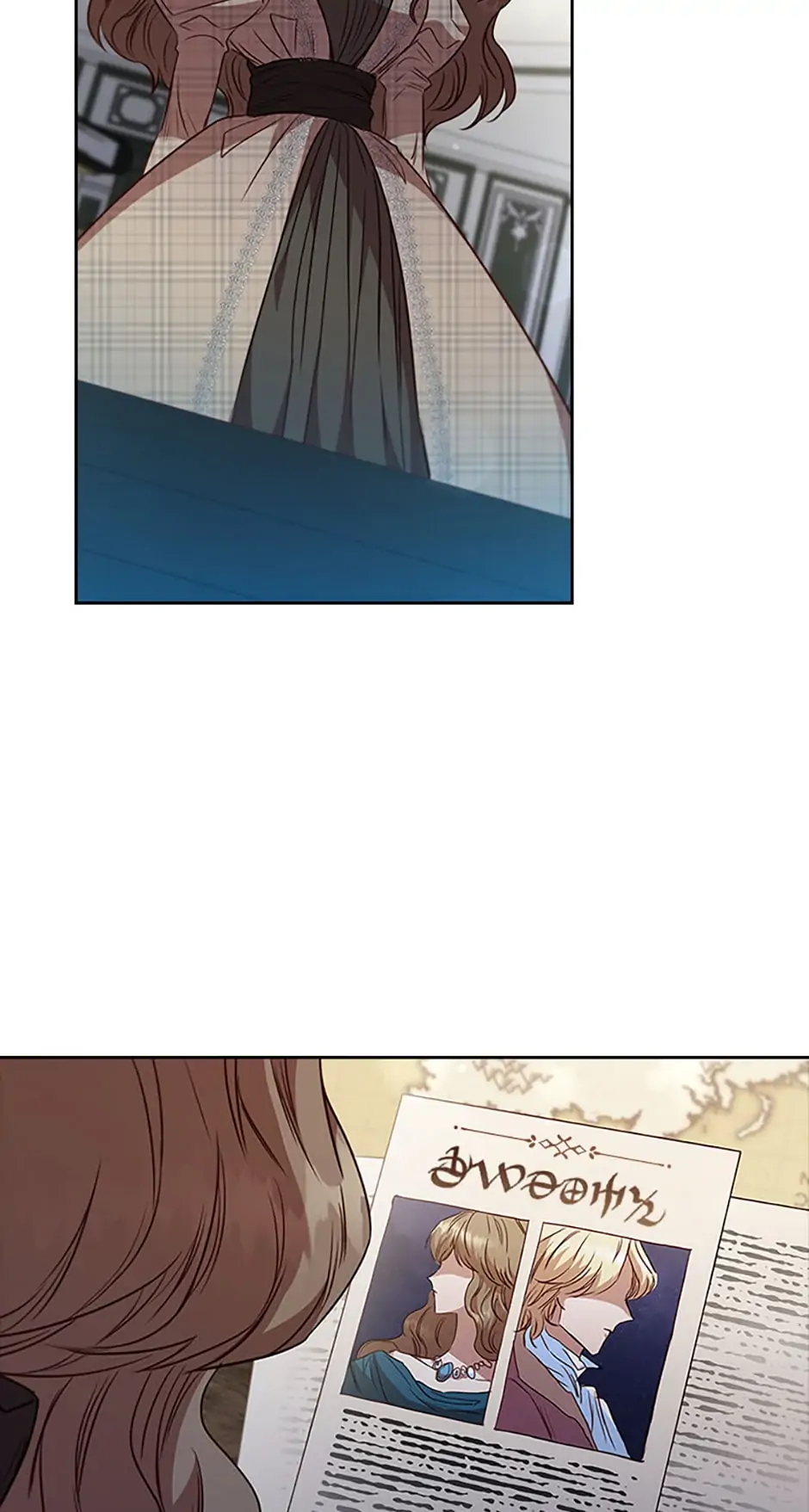 An Extra In The Family Is The First To Be Abandoned Chapter 24 page 62