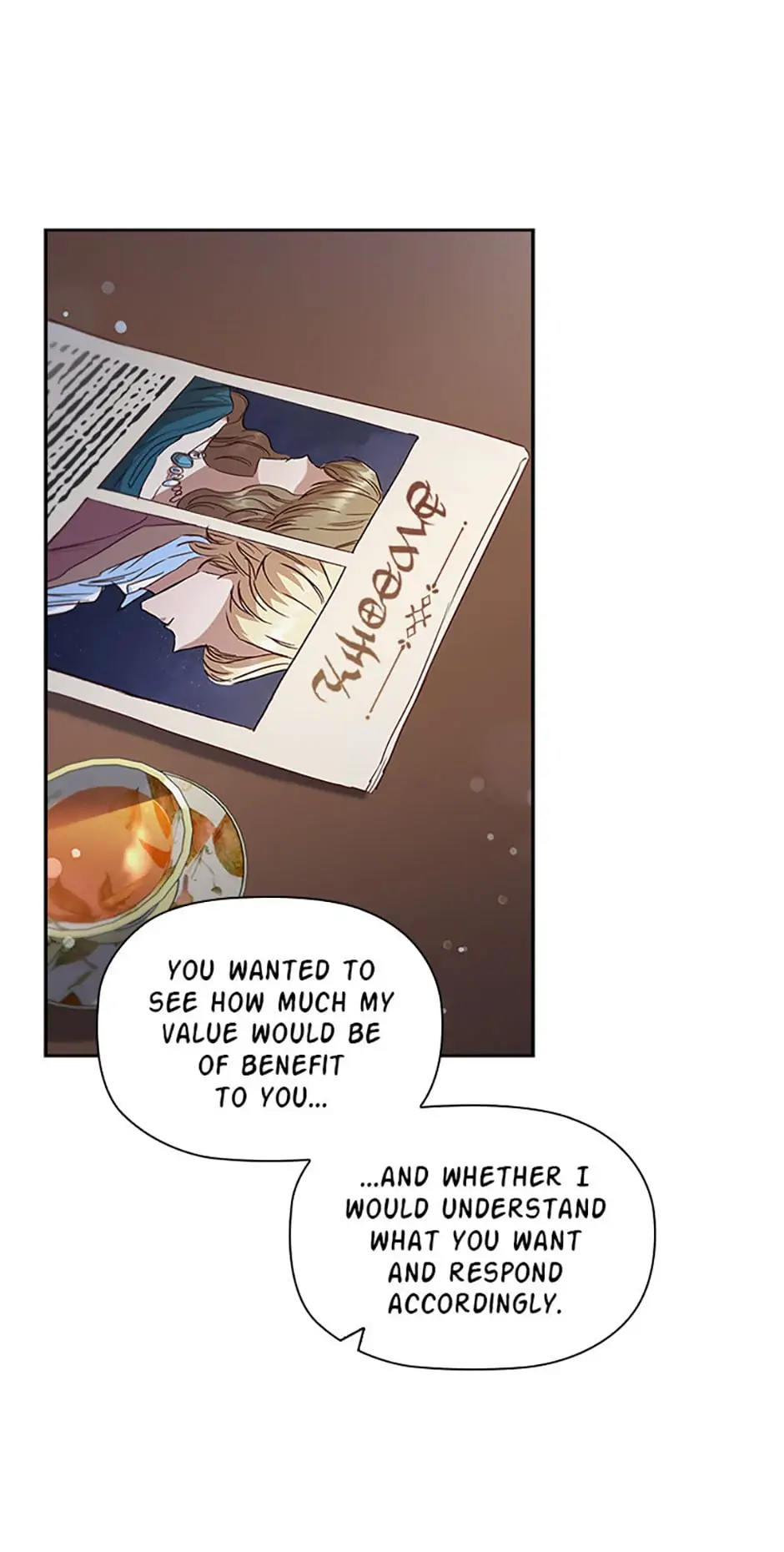 An Extra In The Family Is The First To Be Abandoned Chapter 25 page 12