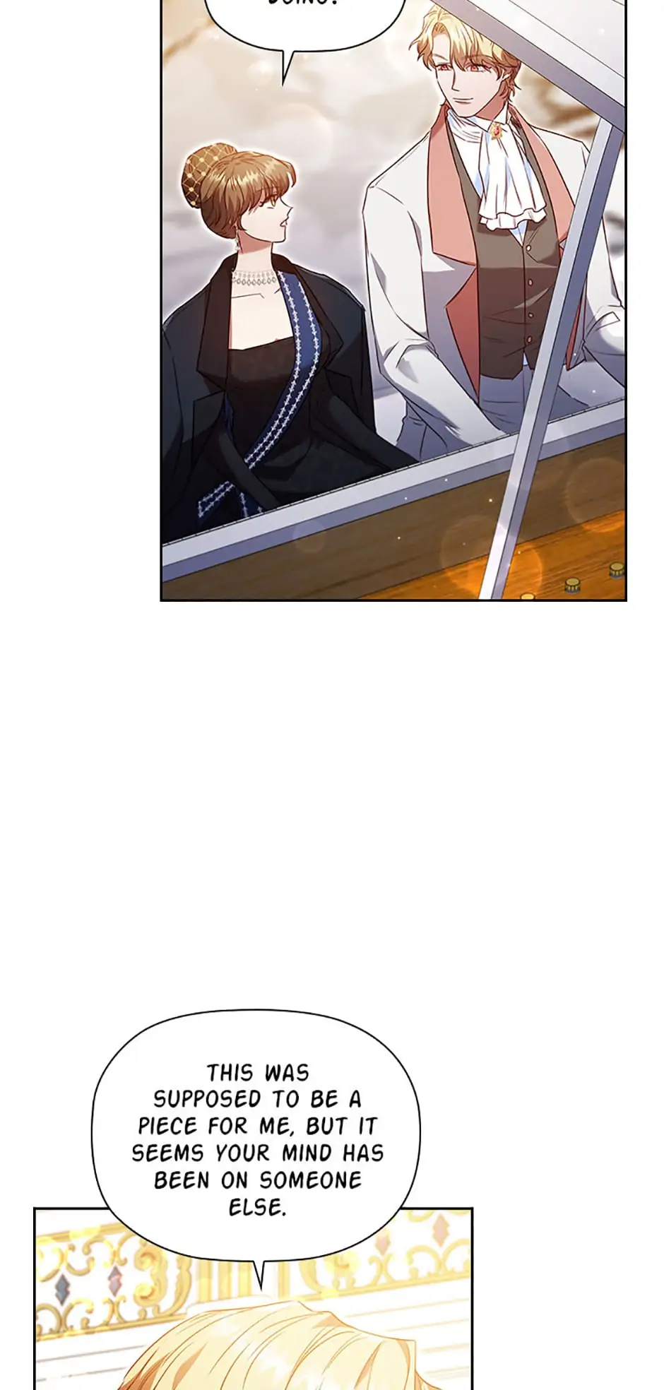 An Extra In The Family Is The First To Be Abandoned Chapter 40 page 16