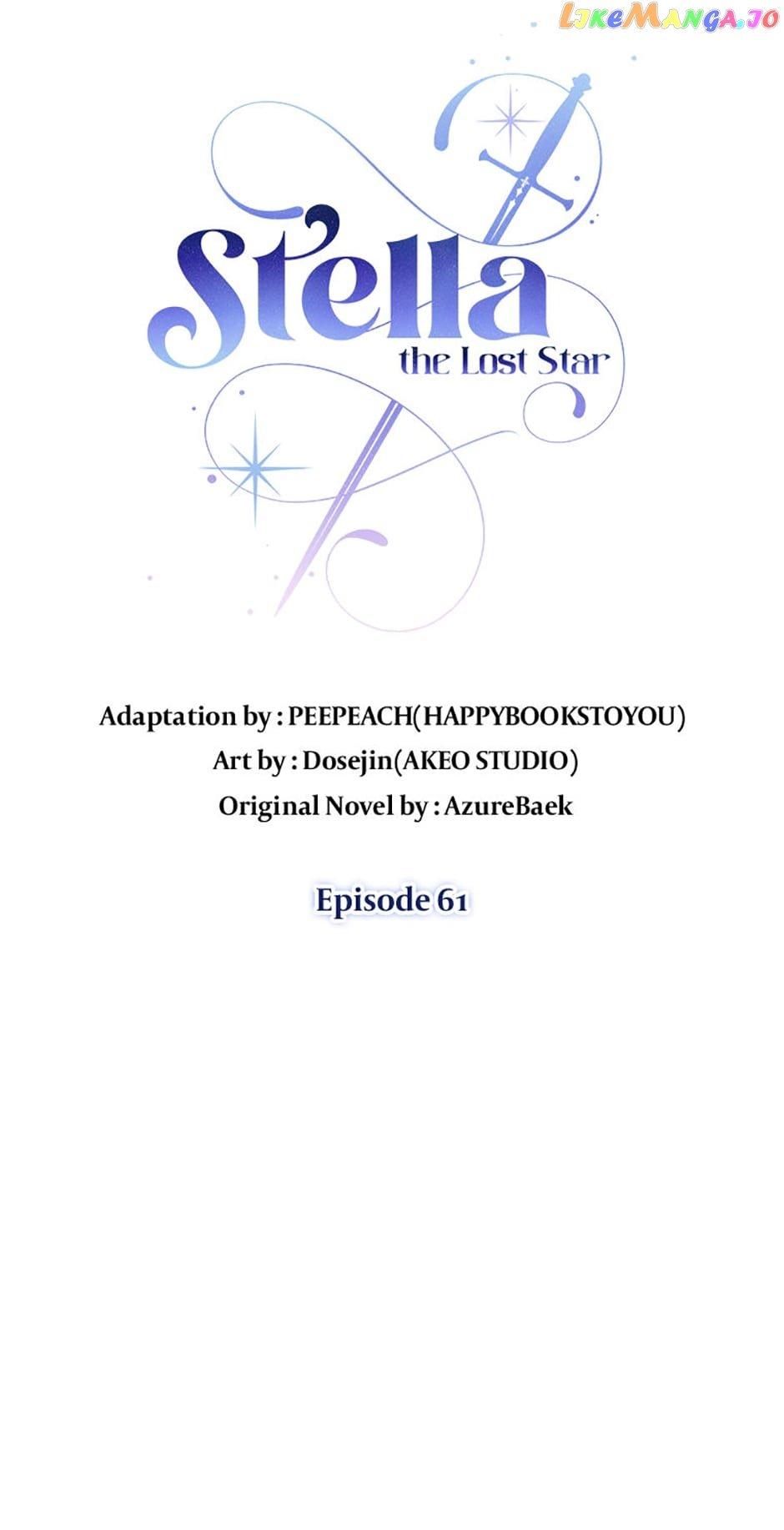 An Extra In The Family Is The First To Be Abandoned Chapter 61 page 22