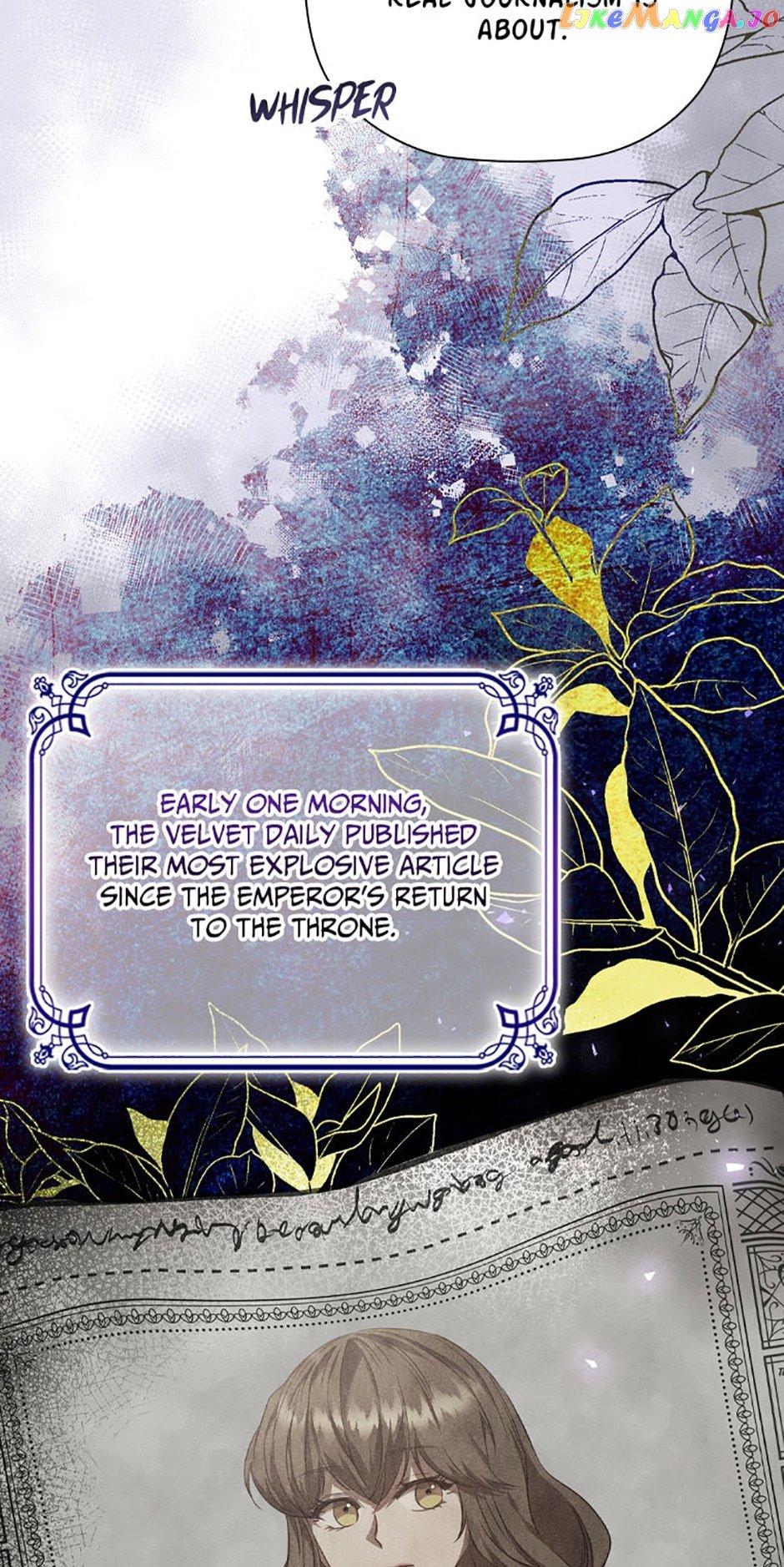 An Extra In The Family Is The First To Be Abandoned Chapter 61 page 6