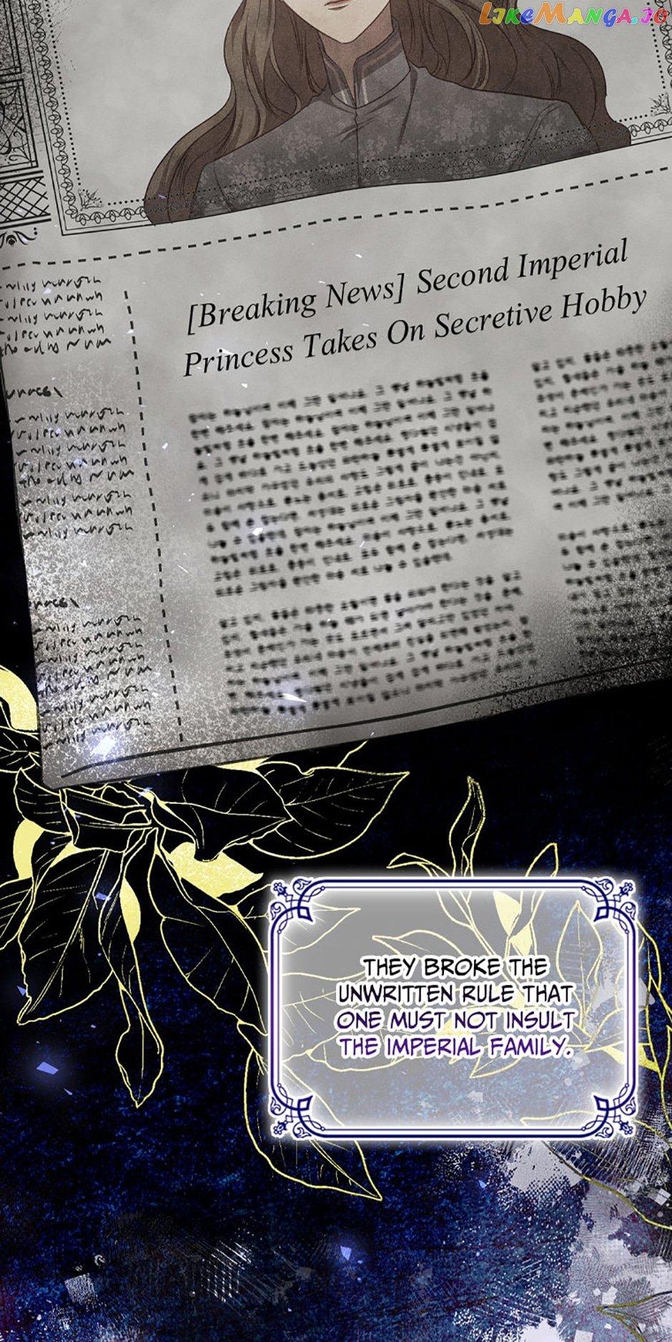 An Extra In The Family Is The First To Be Abandoned Chapter 61 page 7