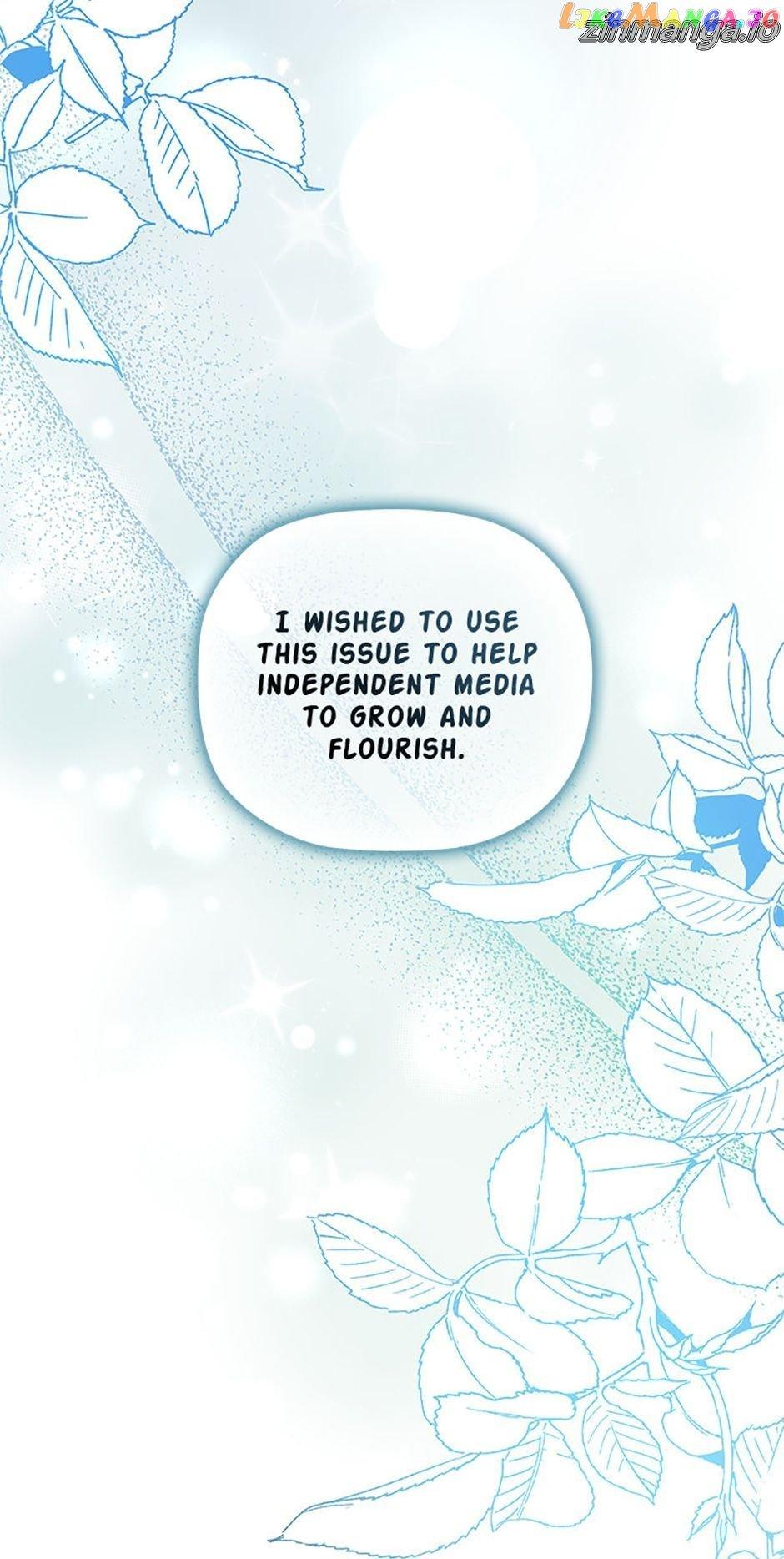 An Extra In The Family Is The First To Be Abandoned Chapter 62 page 13
