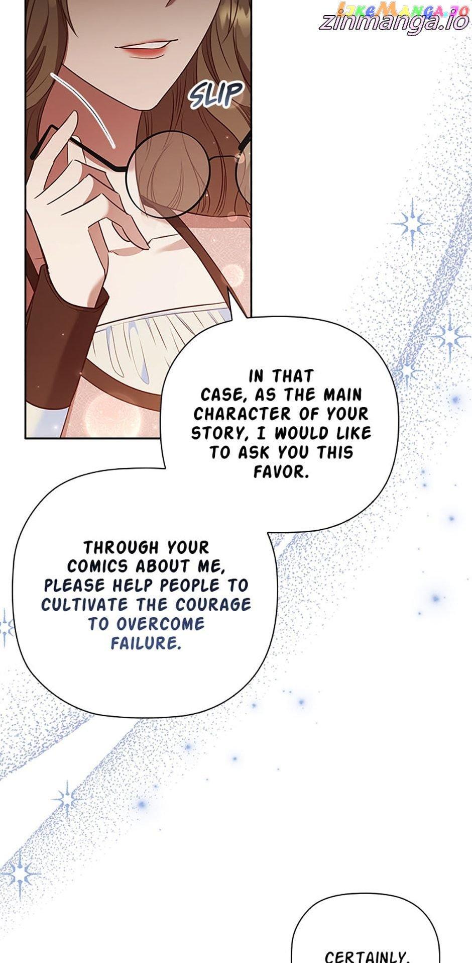 An Extra In The Family Is The First To Be Abandoned Chapter 65 page 27