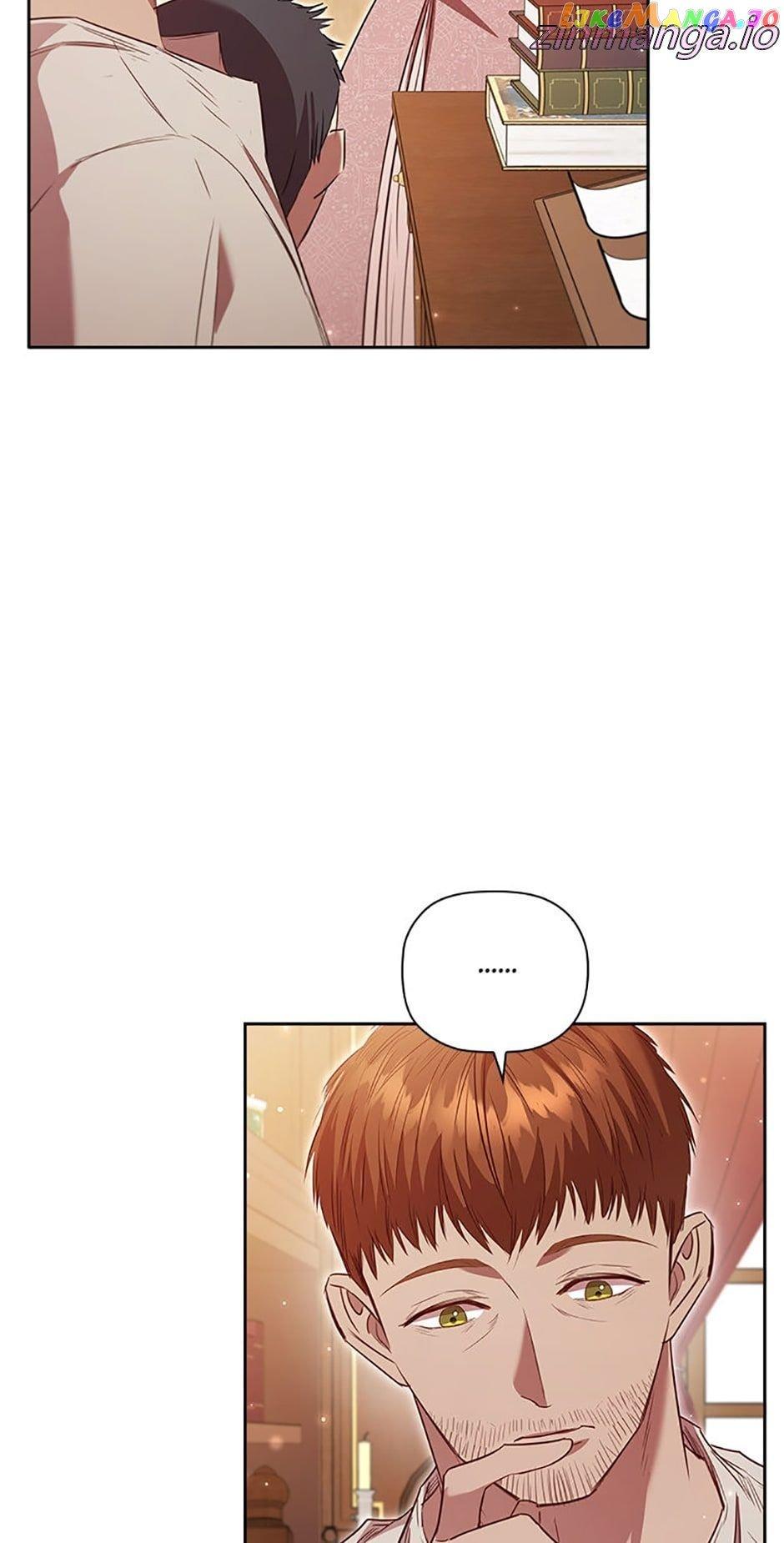 An Extra In The Family Is The First To Be Abandoned Chapter 65 page 5