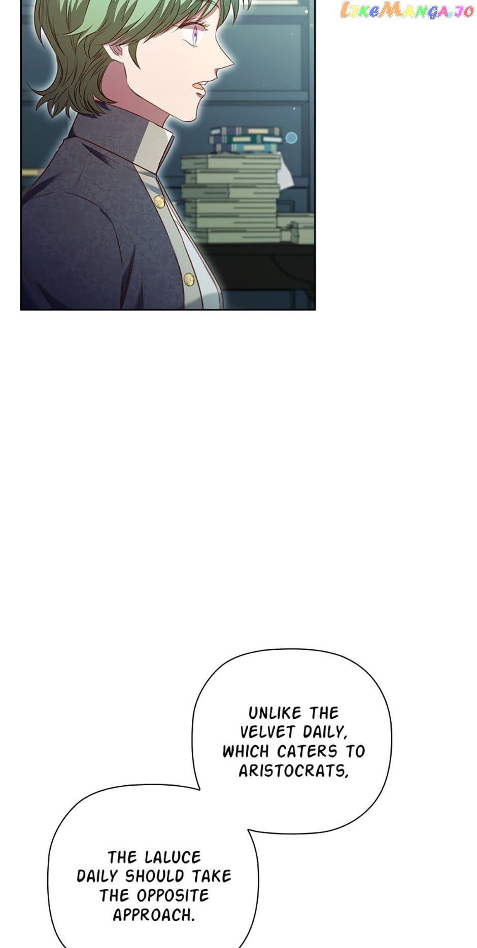 An Extra In The Family Is The First To Be Abandoned Chapter 66 page 7