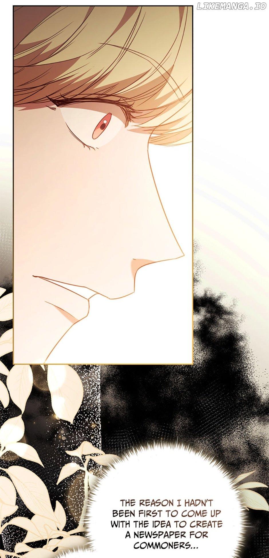 An Extra In The Family Is The First To Be Abandoned Chapter 67 page 46