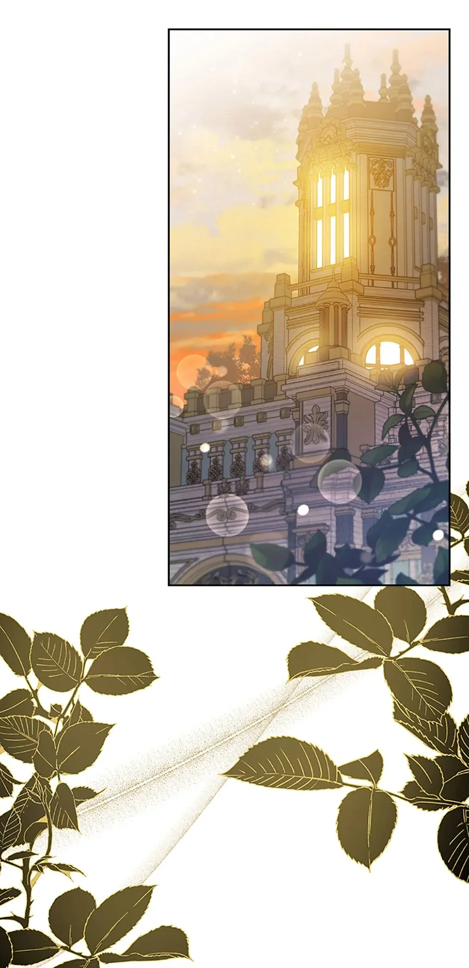 An Extra In The Family Is The First To Be Abandoned Chapter 94 page 13