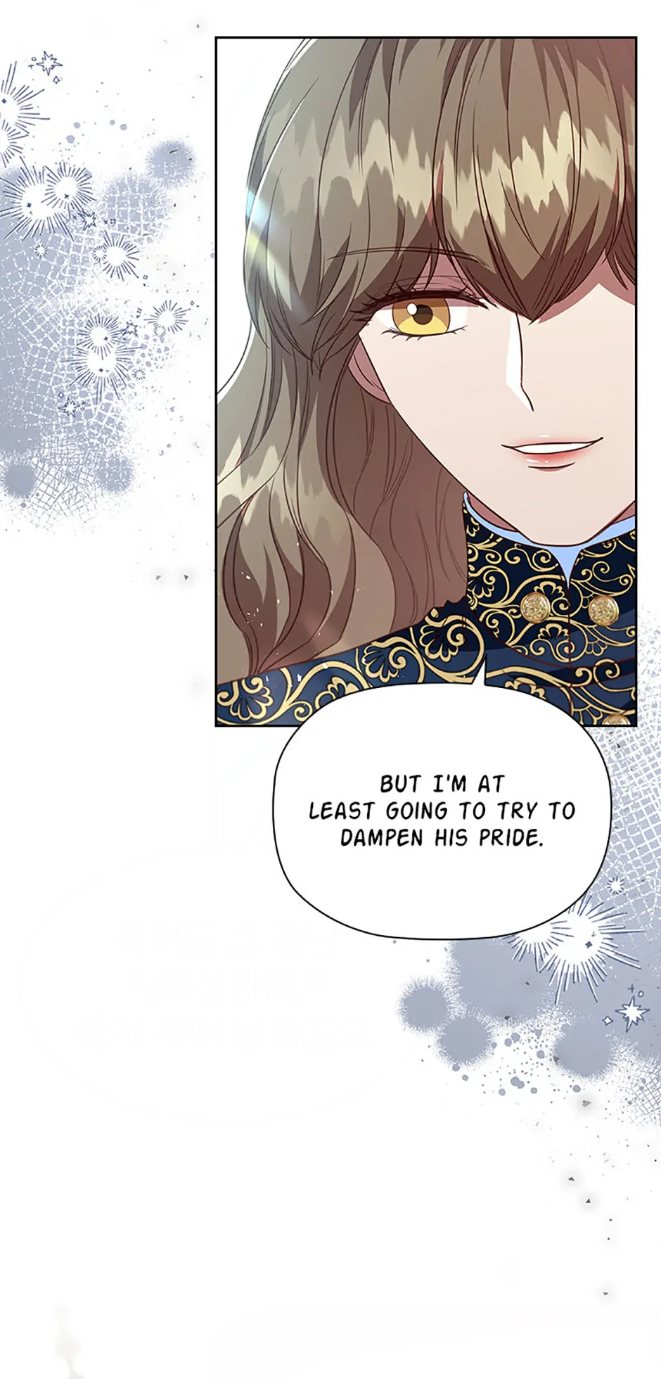 An Extra In The Family Is The First To Be Abandoned Chapter 96 page 24
