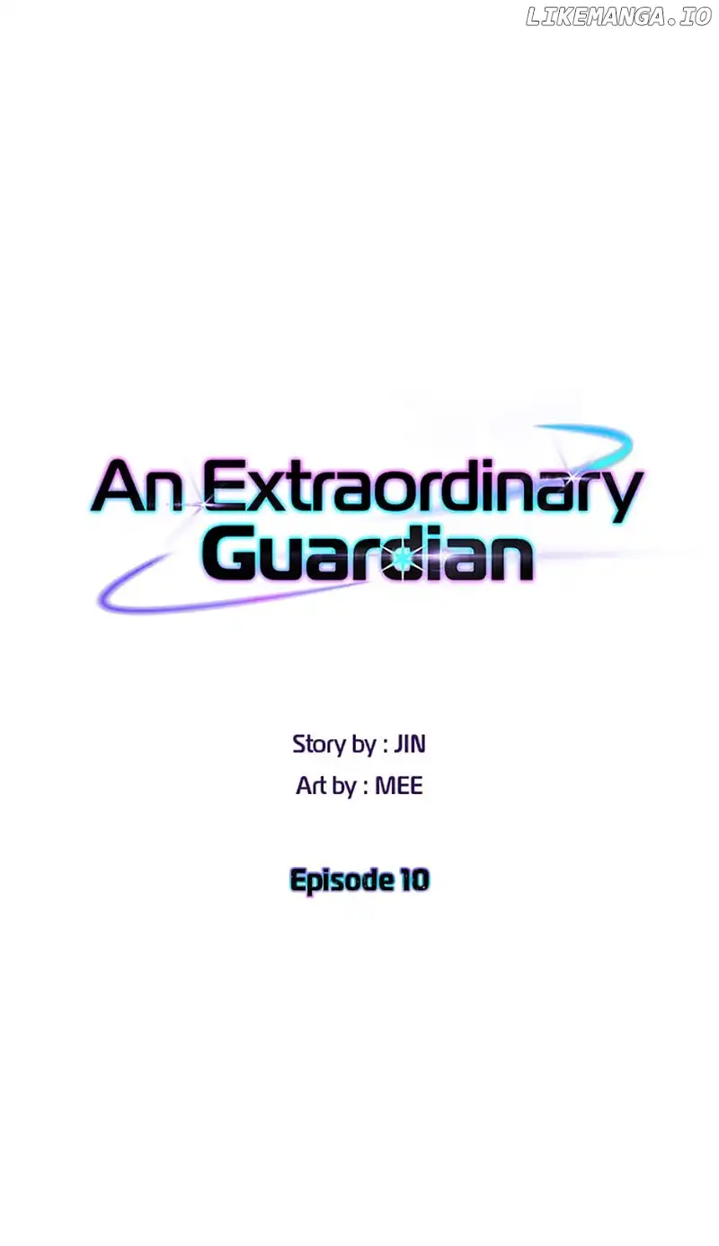 An Extraordinary Guardian Chapter 10 page 11