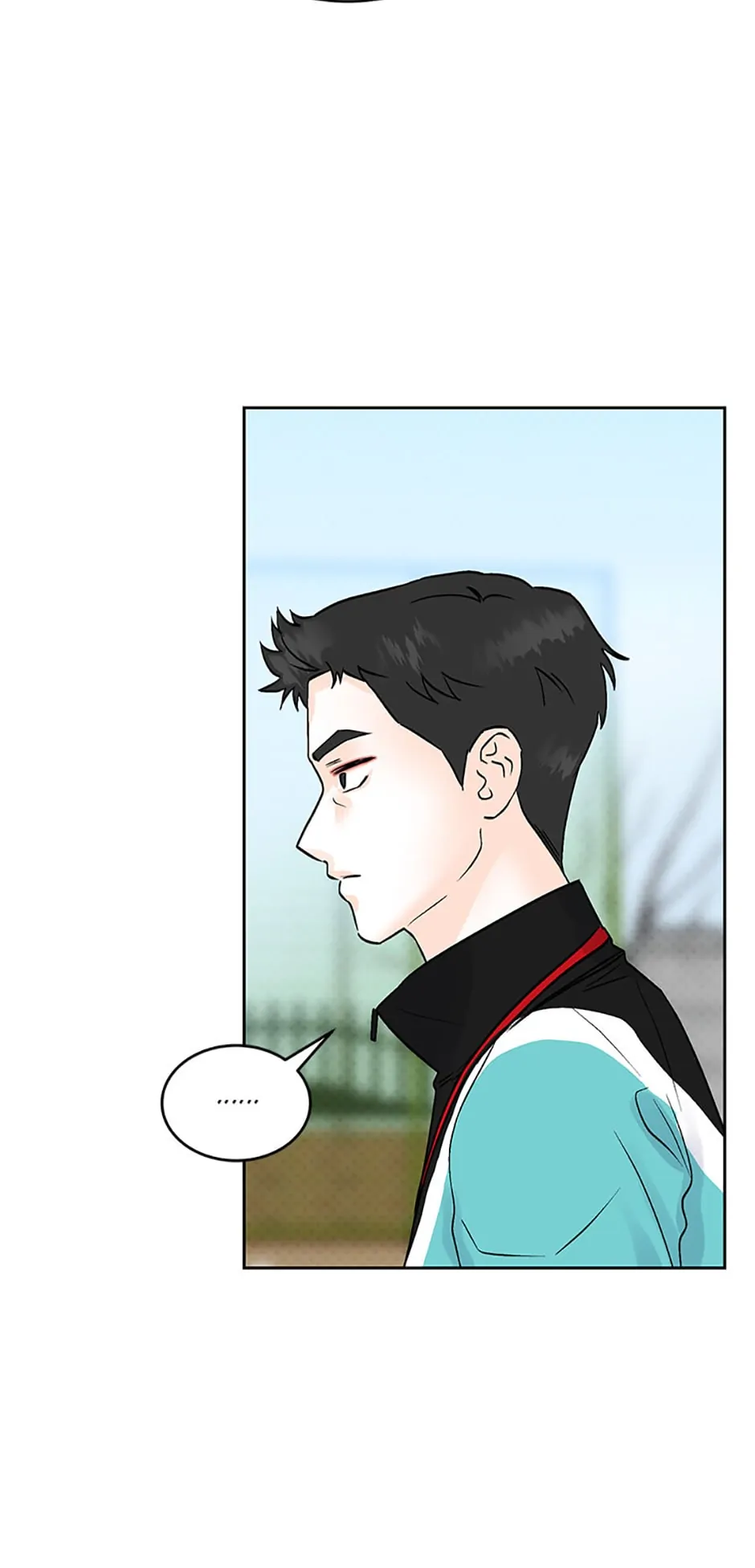 An Extraordinary Guardian Chapter 11 page 24