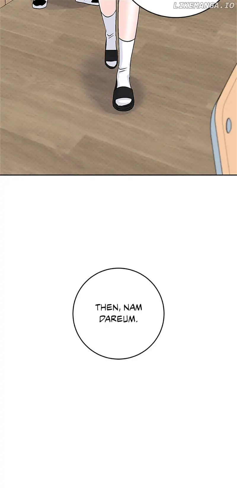 An Extraordinary Guardian Chapter 12 page 11