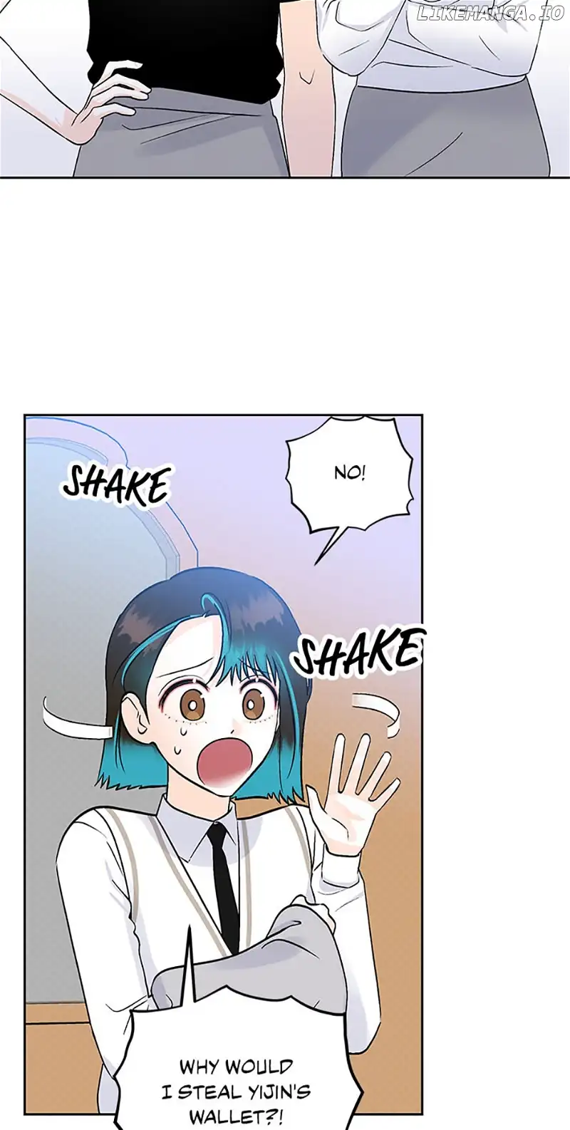 An Extraordinary Guardian Chapter 12 page 16