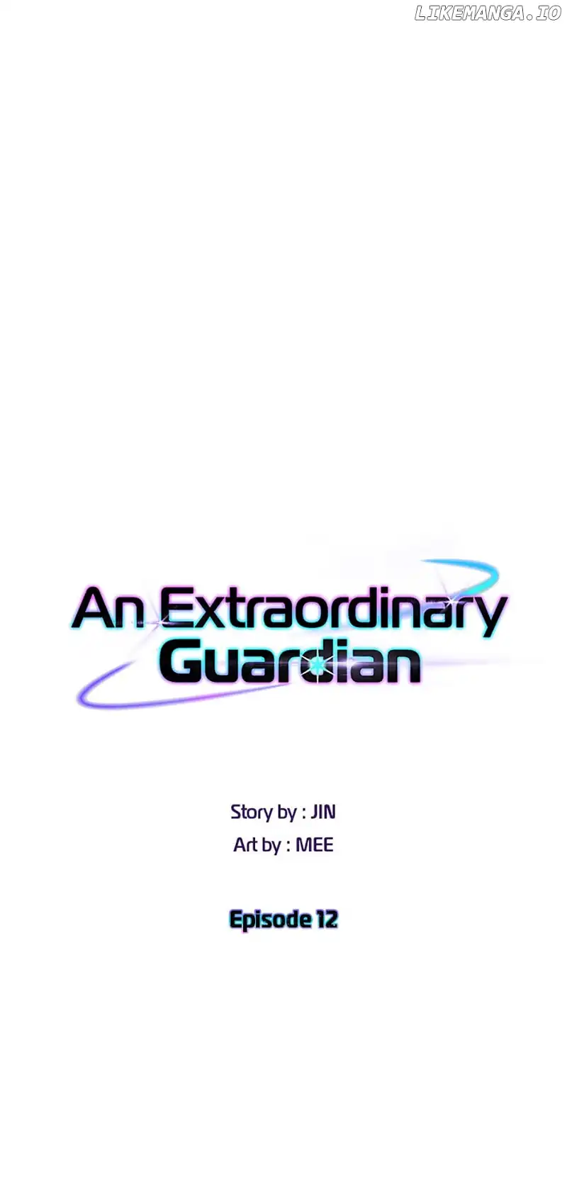 An Extraordinary Guardian Chapter 12 page 3