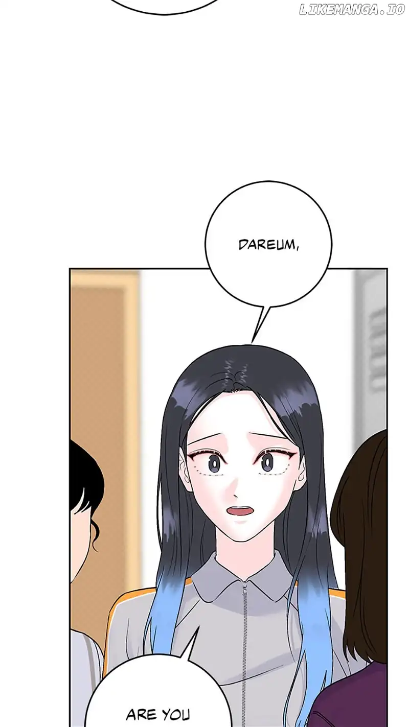 An Extraordinary Guardian Chapter 13 page 16