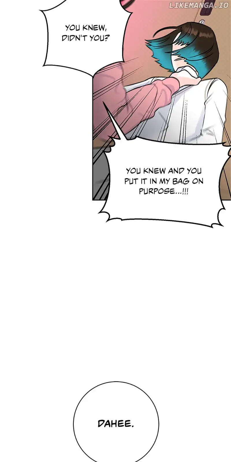 An Extraordinary Guardian Chapter 13 page 1