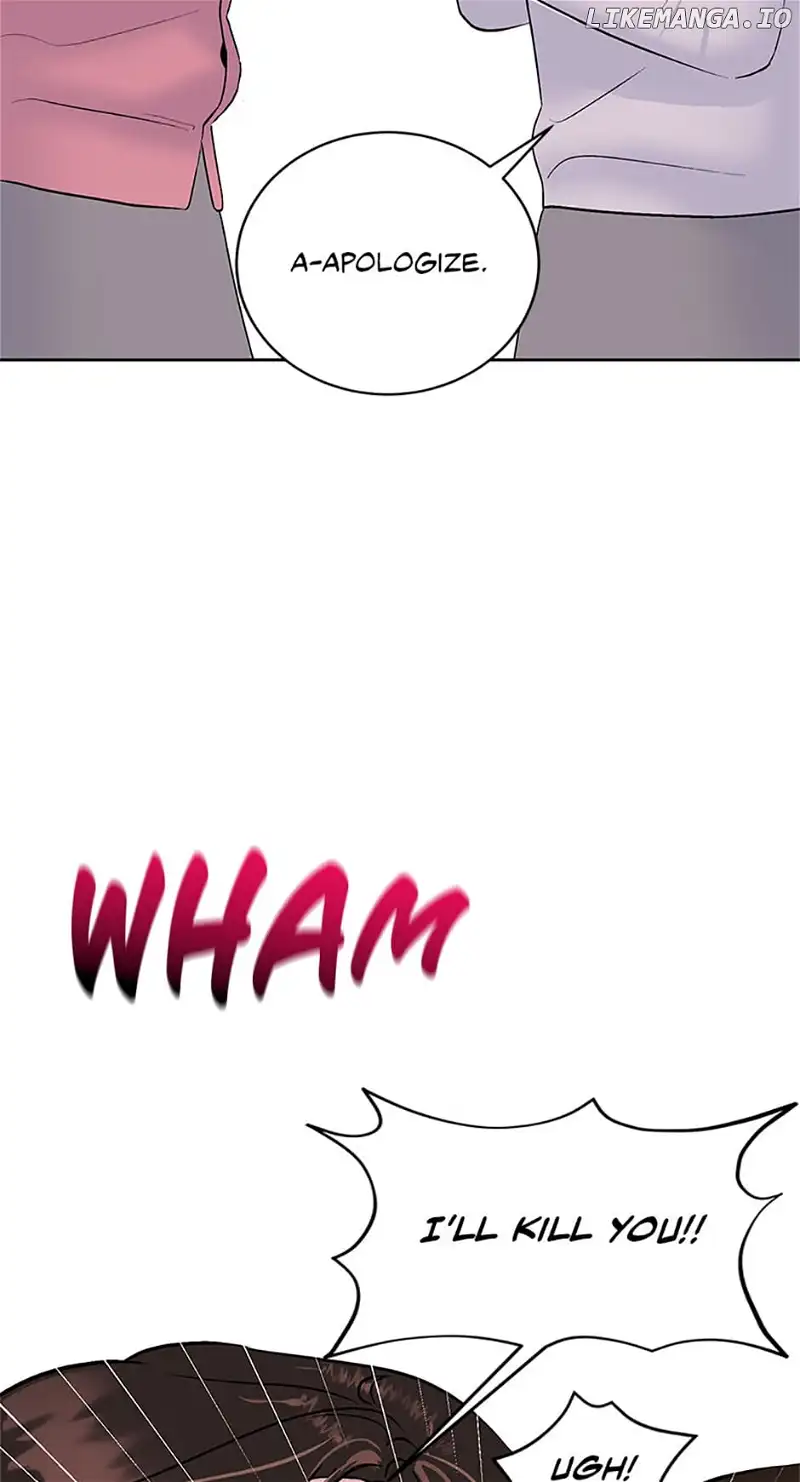An Extraordinary Guardian Chapter 13 page 7