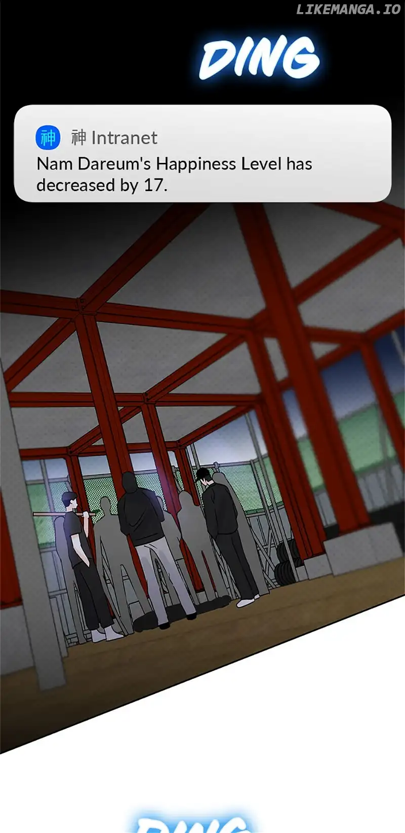 An Extraordinary Guardian Chapter 13 page 81