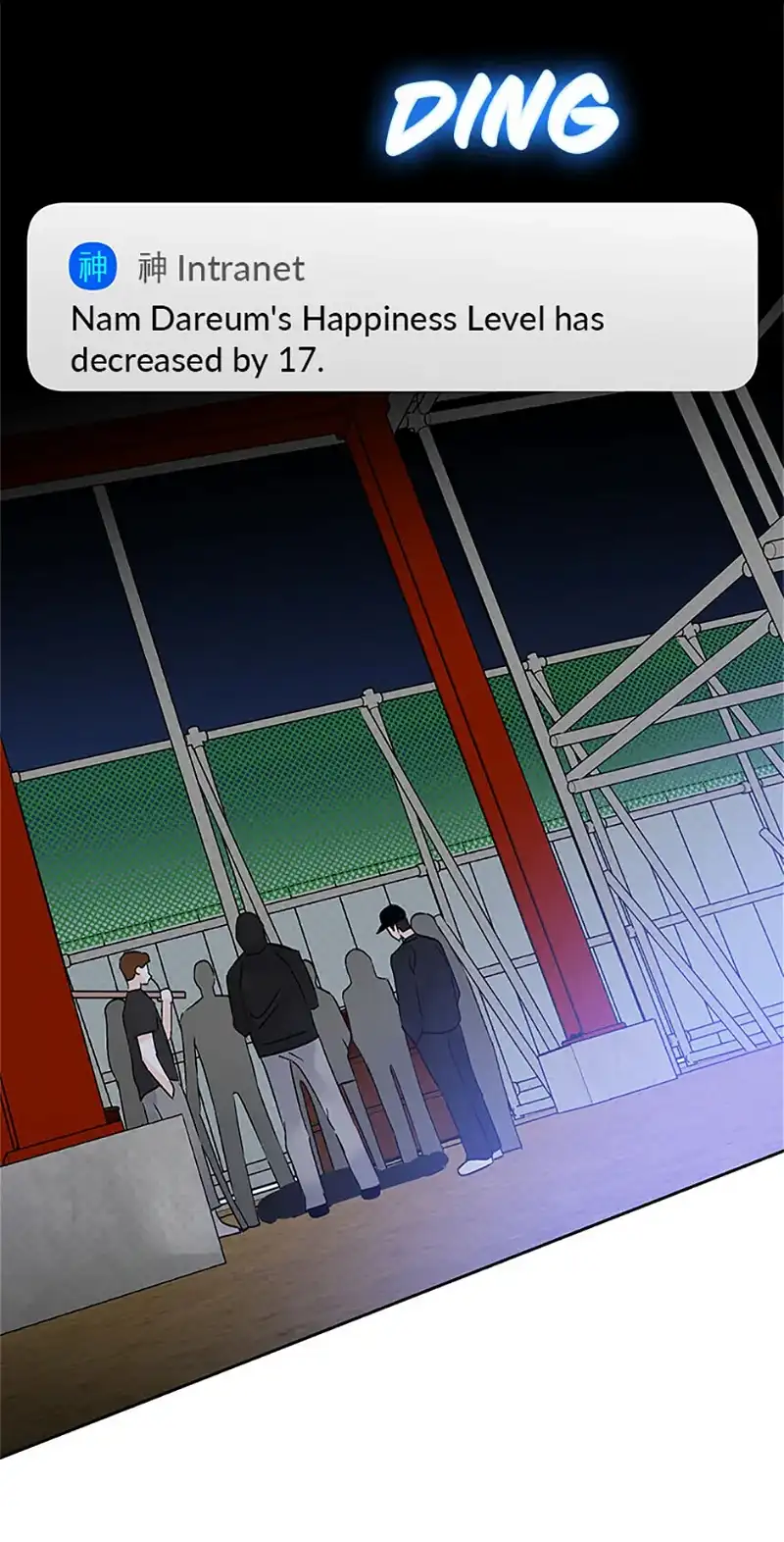 An Extraordinary Guardian Chapter 14 page 5