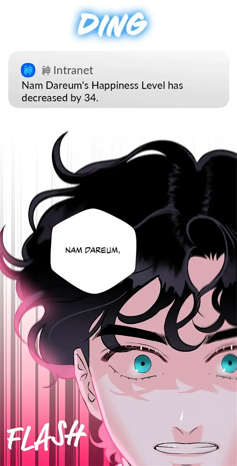 An Extraordinary Guardian Chapter 14 page 6