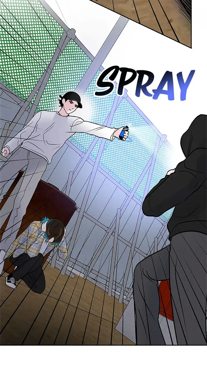 An Extraordinary Guardian Chapter 14 page 71