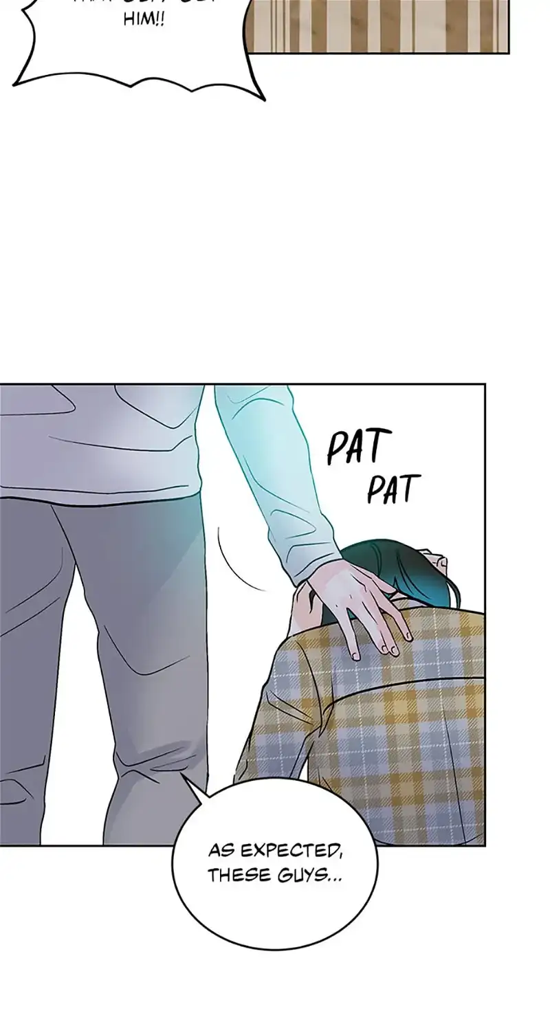 An Extraordinary Guardian Chapter 14 page 74