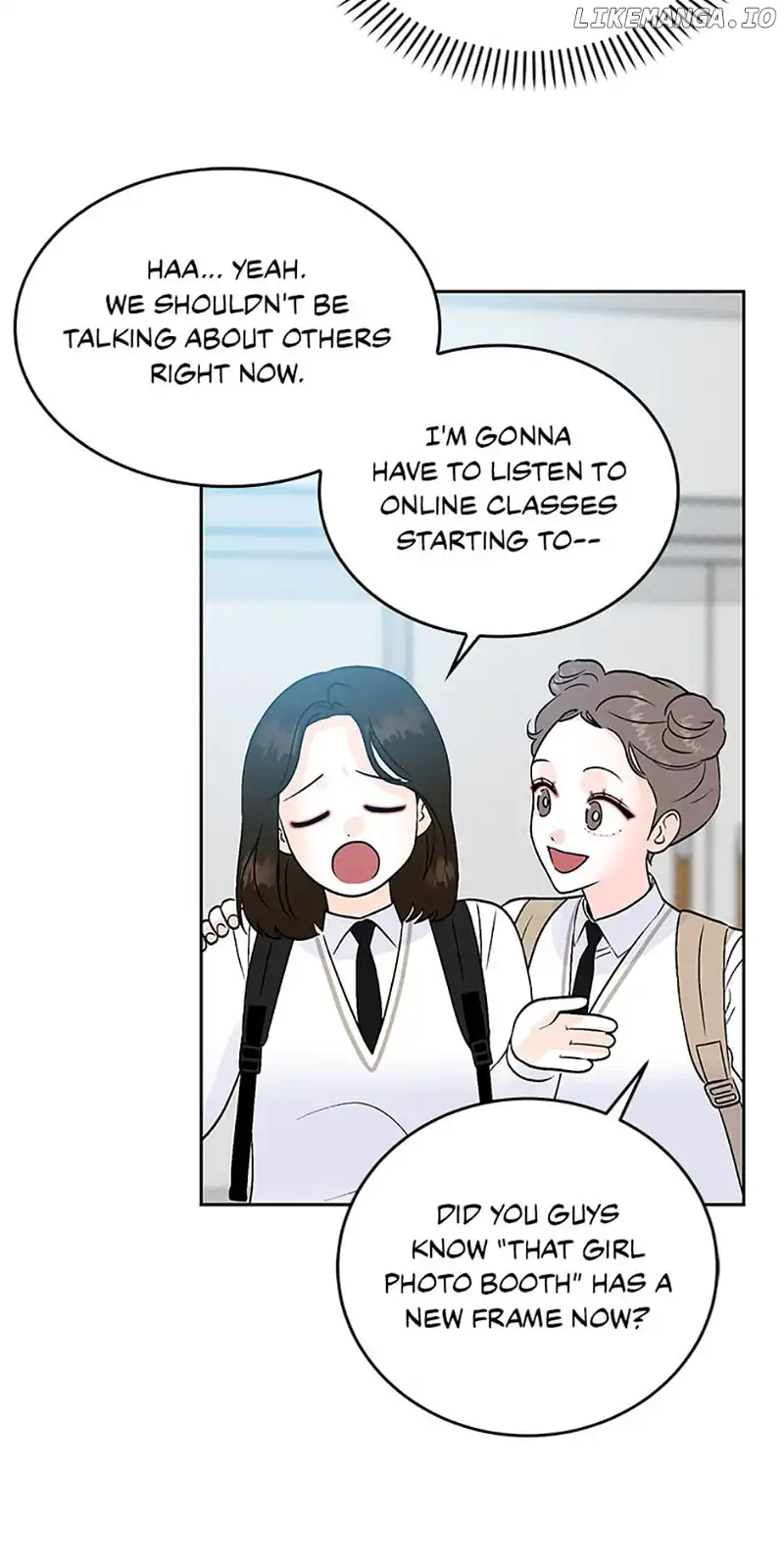 An Extraordinary Guardian Chapter 16 page 13