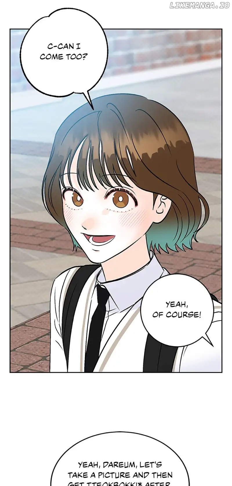 An Extraordinary Guardian Chapter 16 page 17
