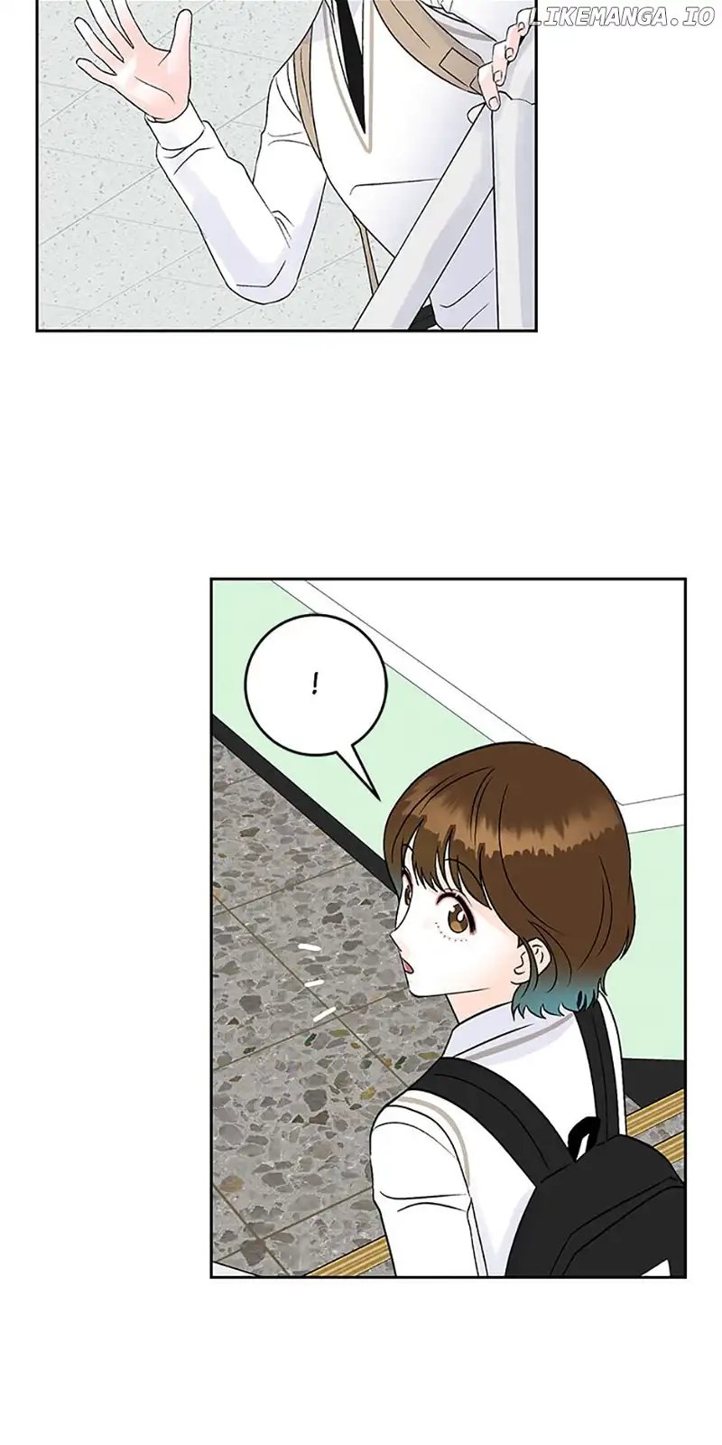 An Extraordinary Guardian Chapter 16 page 2
