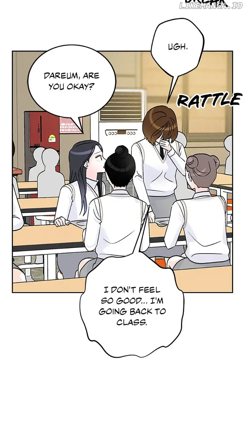 An Extraordinary Guardian Chapter 17 page 15