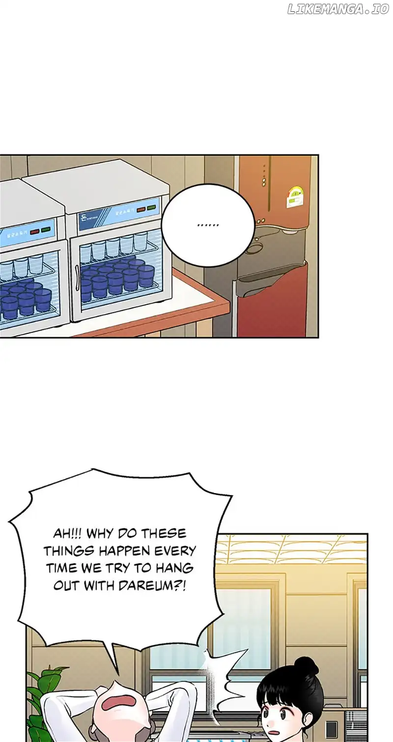 An Extraordinary Guardian Chapter 17 page 16
