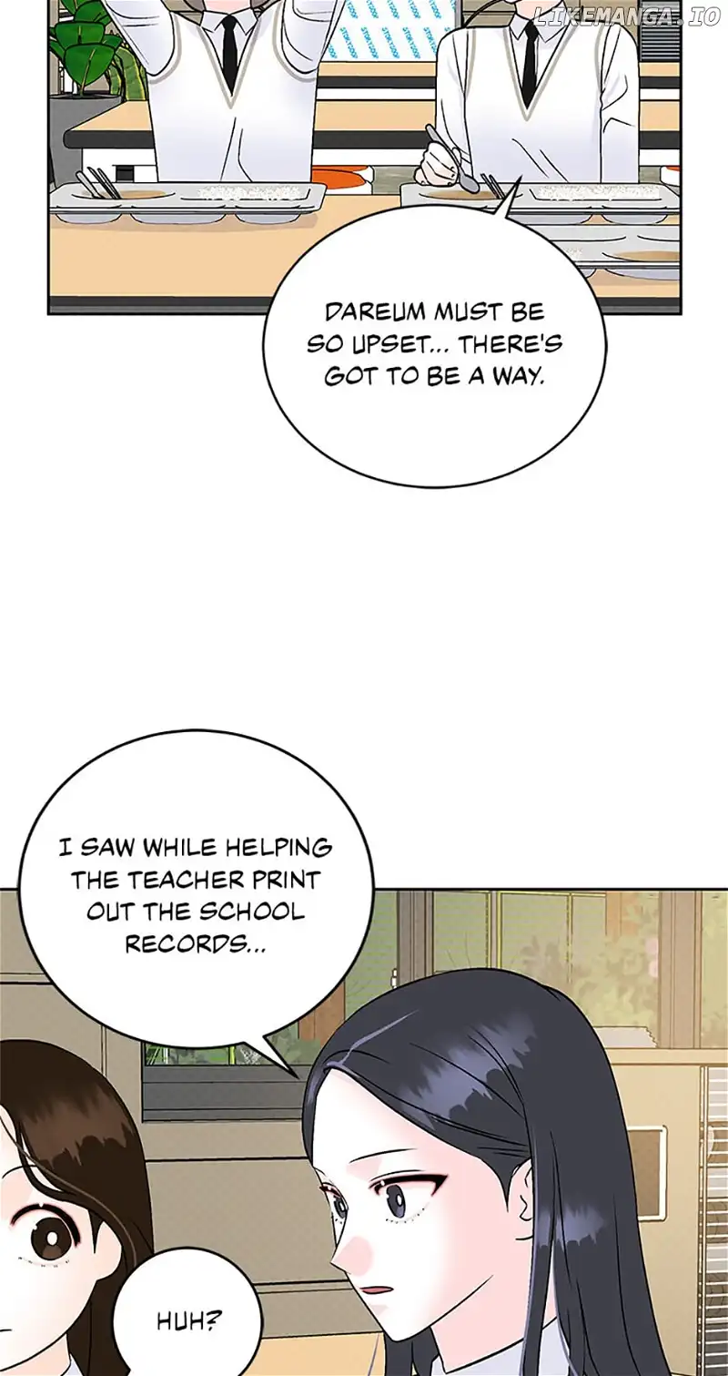 An Extraordinary Guardian Chapter 17 page 17