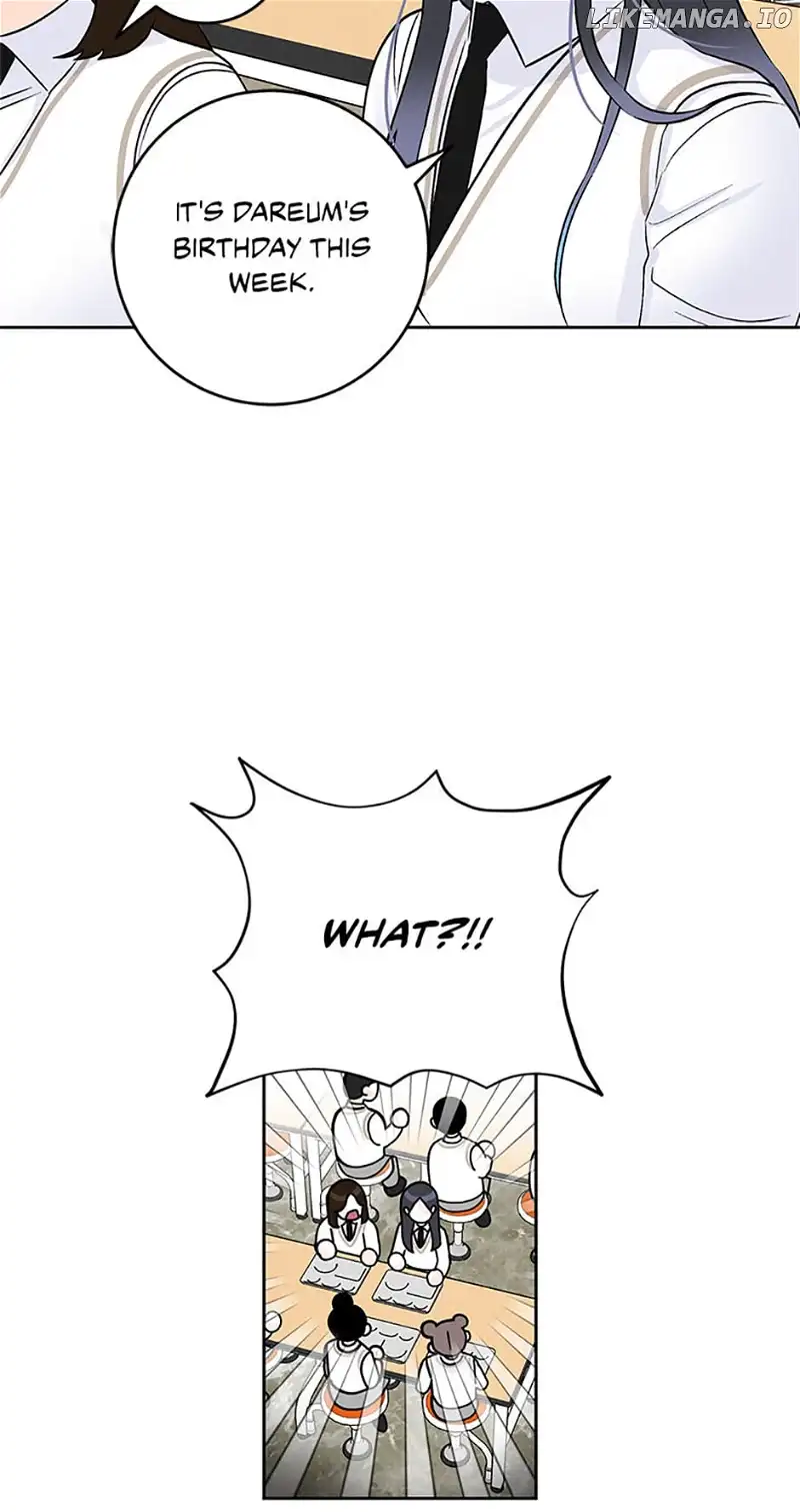 An Extraordinary Guardian Chapter 17 page 18