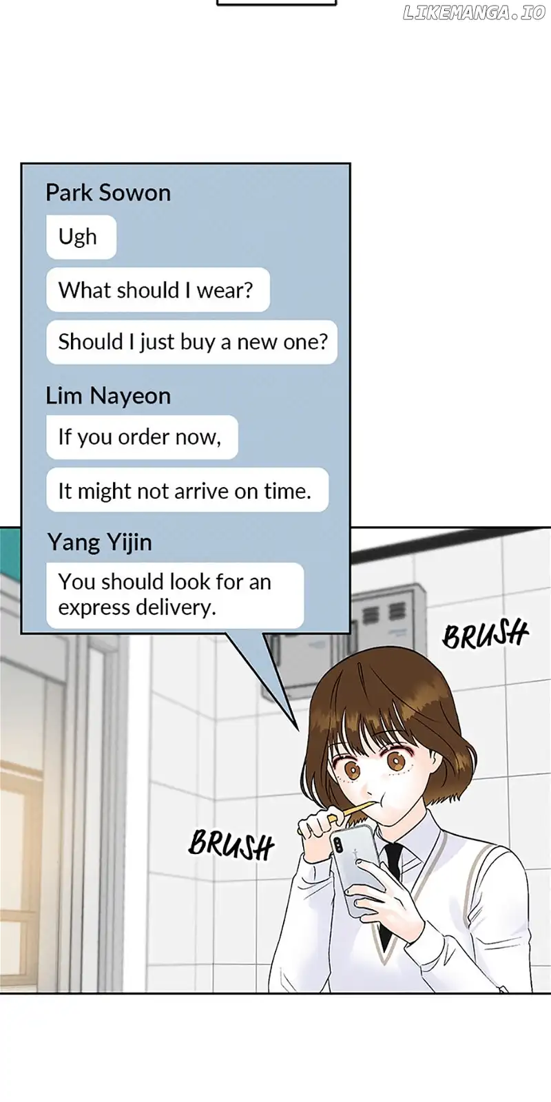 An Extraordinary Guardian Chapter 17 page 28