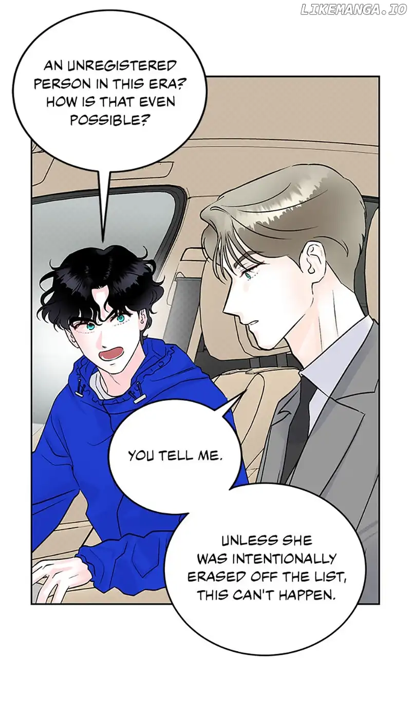An Extraordinary Guardian Chapter 22 page 15
