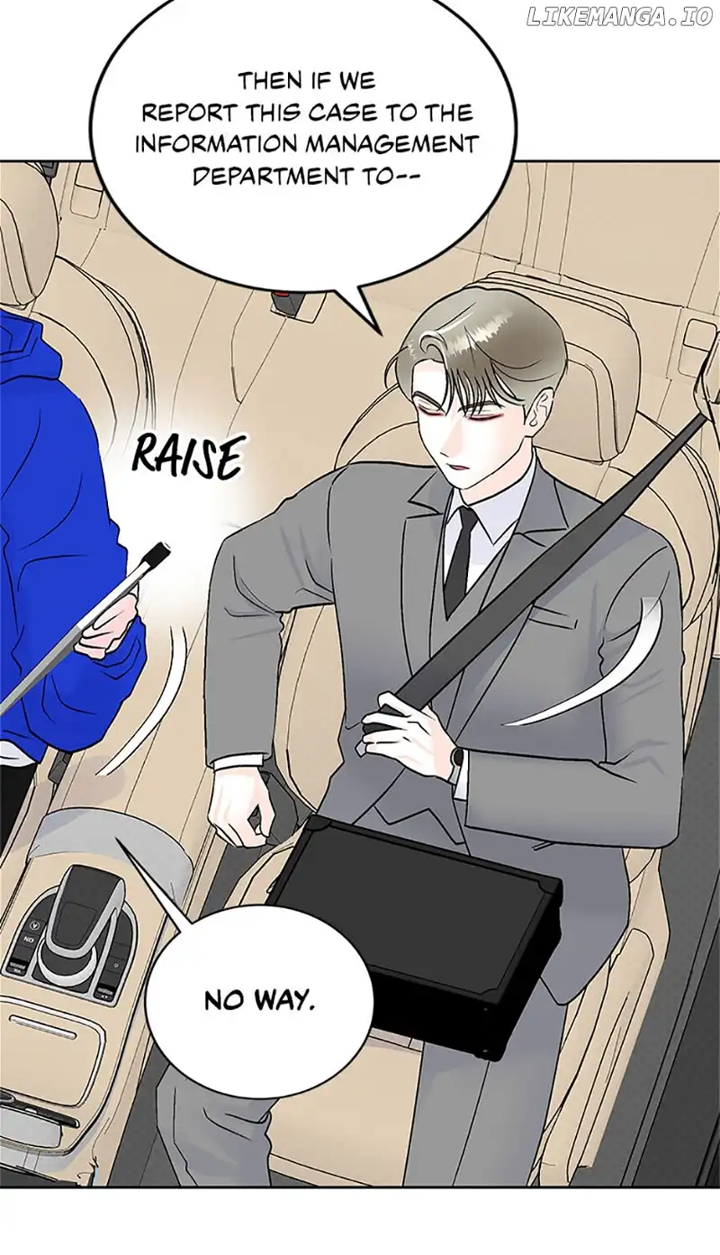An Extraordinary Guardian Chapter 22 page 17