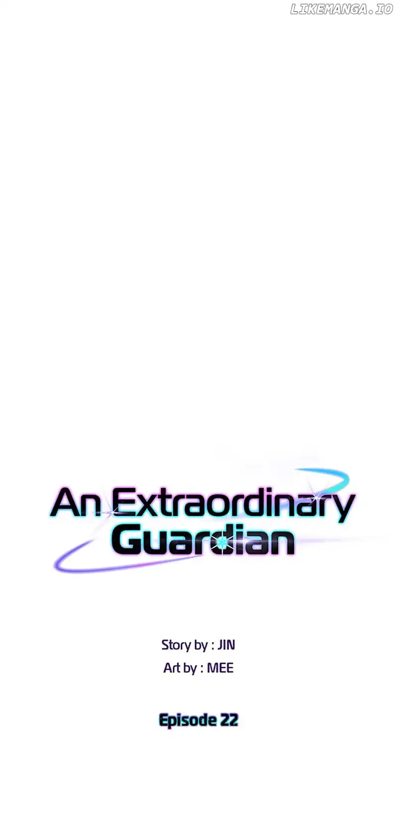 An Extraordinary Guardian Chapter 22 page 5