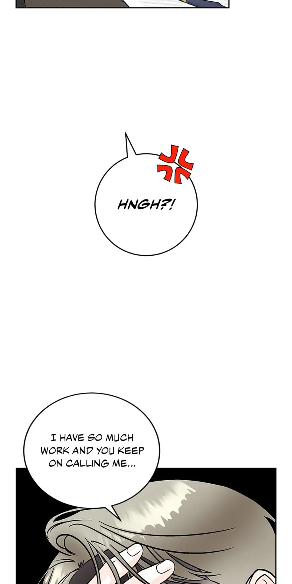 An Extraordinary Guardian Chapter 23 page 2