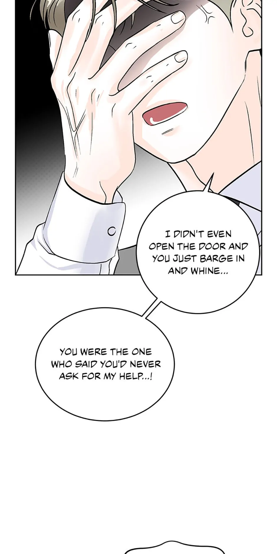 An Extraordinary Guardian Chapter 23 page 3