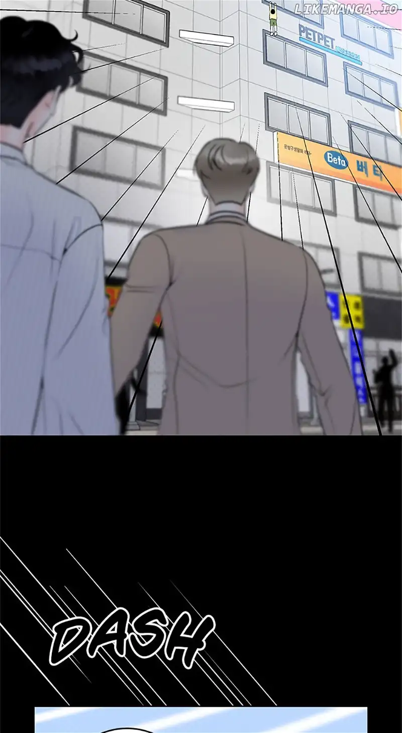 An Extraordinary Guardian Chapter 24 page 14