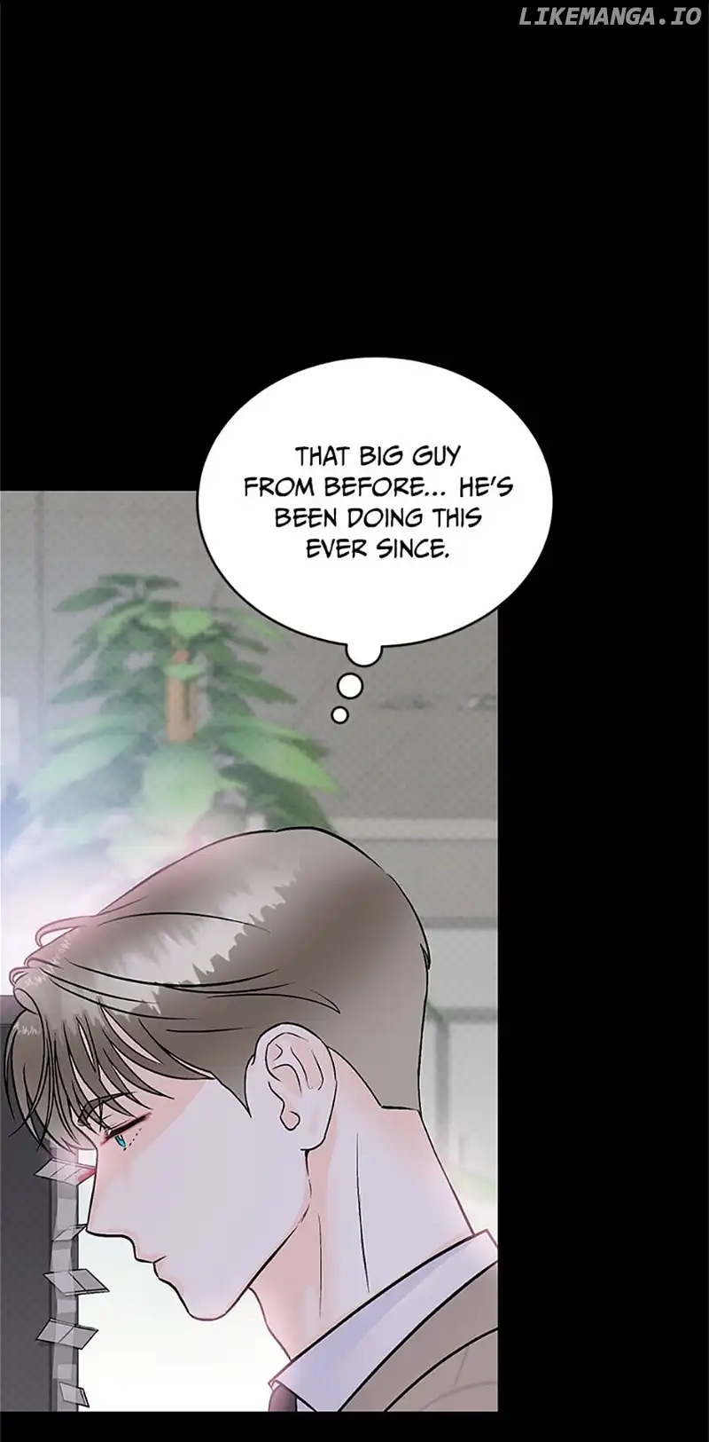 An Extraordinary Guardian Chapter 24 page 5